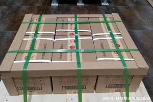 阿尔山机场货运酒水【机场货运当天